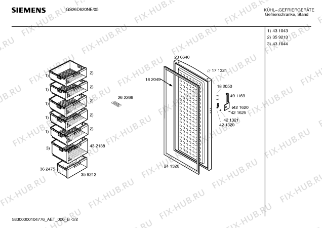 Схема №2 GS26D620NE с изображением Инструкция по эксплуатации для холодильника Siemens 00587080
