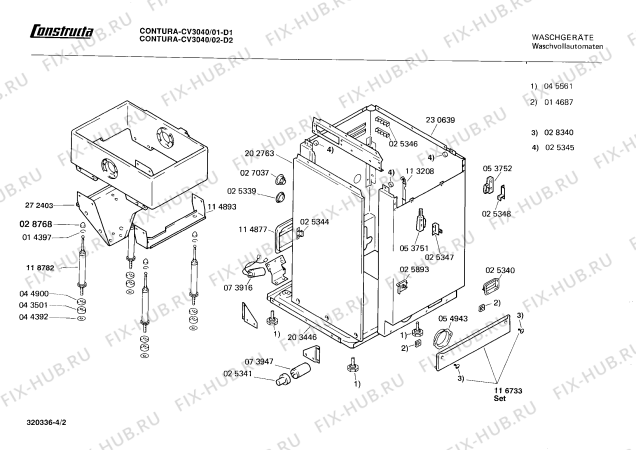 Схема №2 CV30400011 CONTURA с изображением Панель для стиральной машины Bosch 00116731