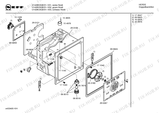 Схема №3 U1428V0GB с изображением Инструкция по эксплуатации для электропечи Bosch 00527583