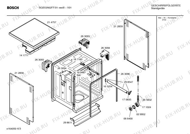 Взрыв-схема посудомоечной машины Bosch SGS53A62FF - Схема узла 03
