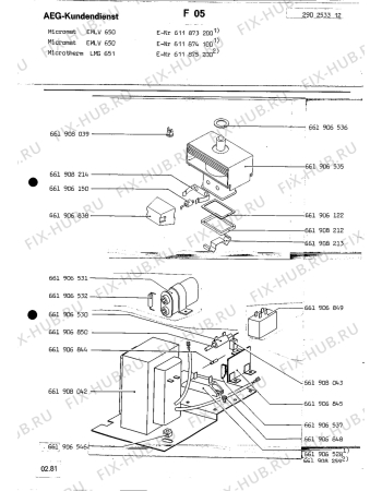 Взрыв-схема комплектующей Aeg EMLV 650 - Схема узла Section4