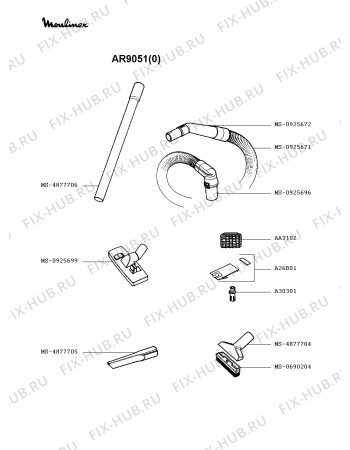 Взрыв-схема пылесоса Moulinex AR9051(0) - Схема узла IP002374.2P2