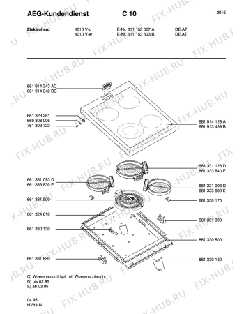 Взрыв-схема плиты (духовки) Aeg 4010V-D - Схема узла Section1