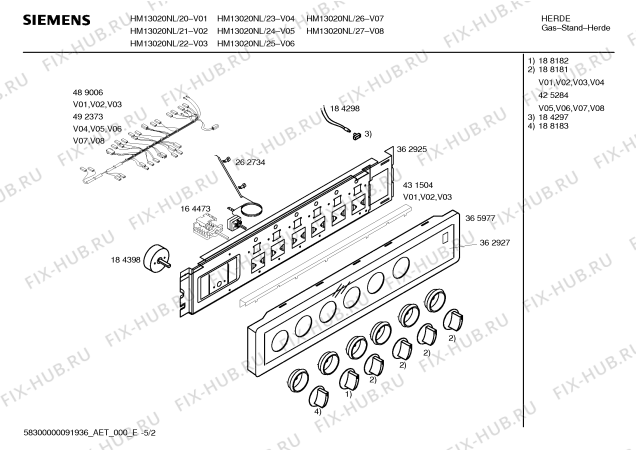 Схема №2 HSV152BPP Bosch с изображением Кабель для плиты (духовки) Bosch 00492373