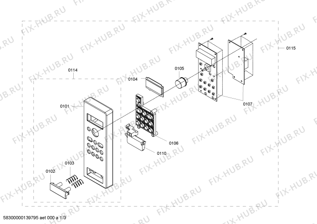 Схема №1 HMT84G460 с изображением Панель управления для микроволновой печи Bosch 00674821