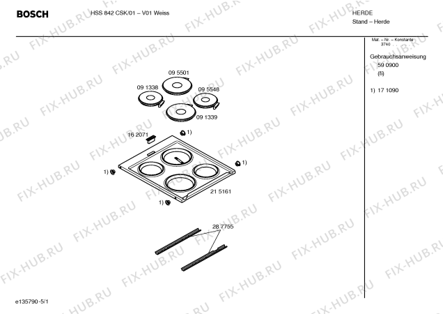 Схема №1 HN22327SK с изображением Противень для плиты (духовки) Siemens 00290332