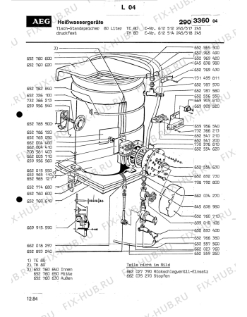 Взрыв-схема стиральной машины Aeg TE 80 - Схема узла Section1