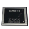 Аккумулятор (батарея) для мобилки Samsung GH43-03172A для Samsung GT-I8510/8 (GT-I8510RKDSEK)