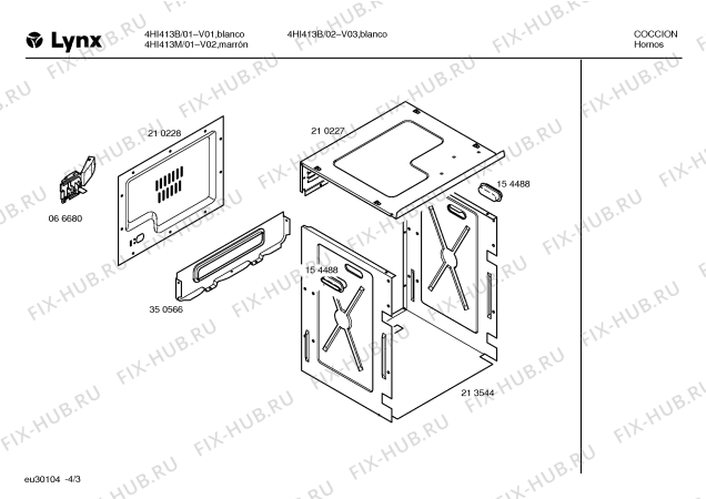 Схема №2 4HI413B с изображением Ручка управления духовкой для плиты (духовки) Bosch 00168642