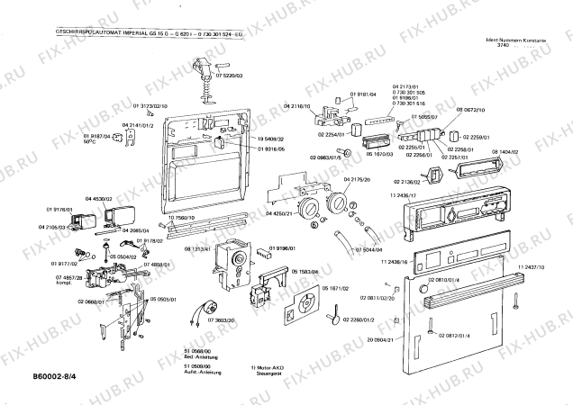 Схема №3 0730301505 GS15 с изображением Кнопка для посудомоечной машины Bosch 00020986