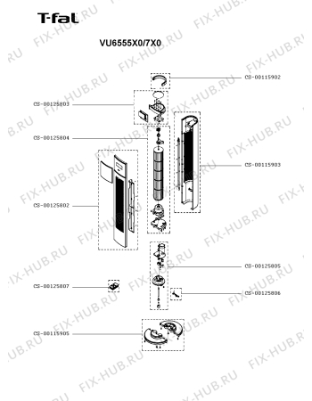 Схема №1 VU6555X0/7X0 с изображением Кабель для электрообогревателя Seb CS-00125806