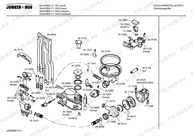 Схема №2 S44JRB4 с изображением Вкладыш в панель для электропосудомоечной машины Bosch 00355319