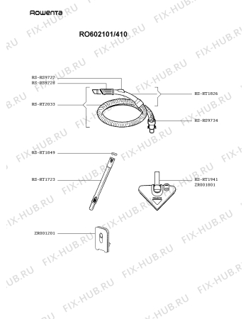 Взрыв-схема пылесоса Rowenta RO602101/410 - Схема узла HP002636.9P2