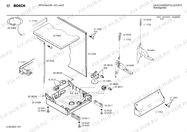 Взрыв-схема посудомоечной машины Bosch SPS5462 - Схема узла 03