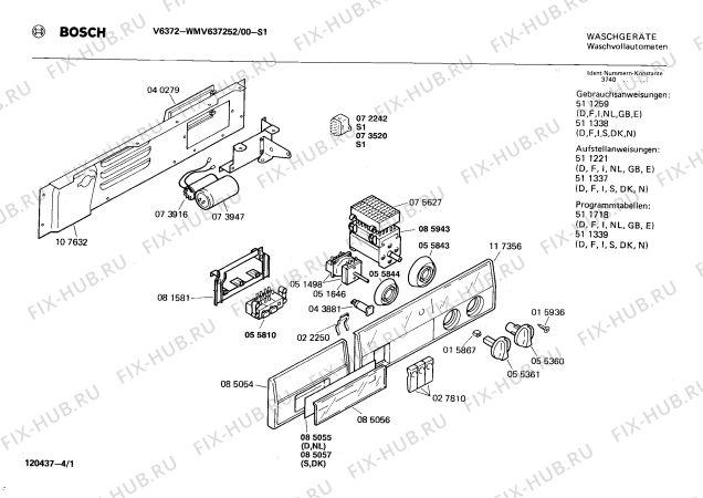 Схема №2 0722044454 V6372 с изображением Диск для стиралки Bosch 00015177