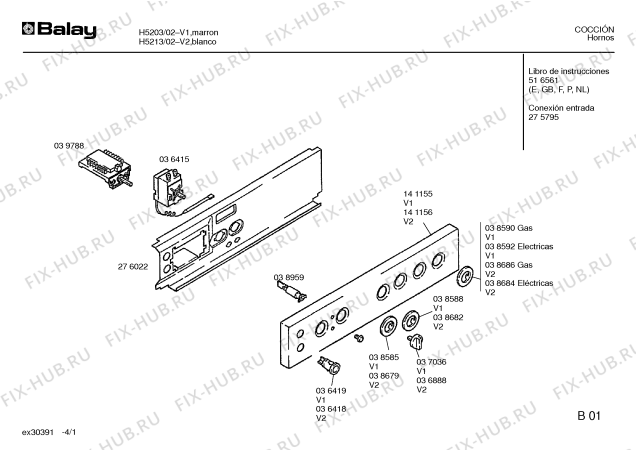 Схема №2 LH524 с изображением Индикатор для электропечи Bosch 00038590