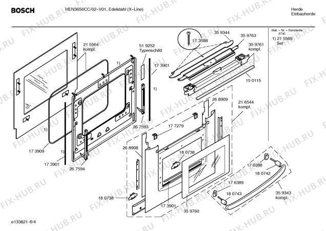 Схема №1 HEN36S0CC с изображением Инструкция по эксплуатации для духового шкафа Bosch 00528315