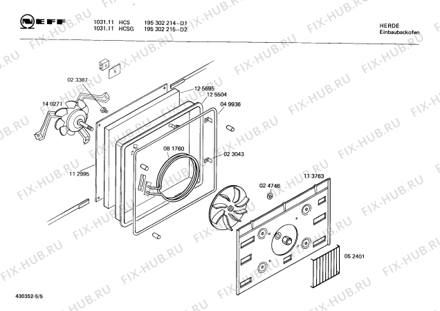 Взрыв-схема плиты (духовки) Neff 195302214 1031.11HCS - Схема узла 05