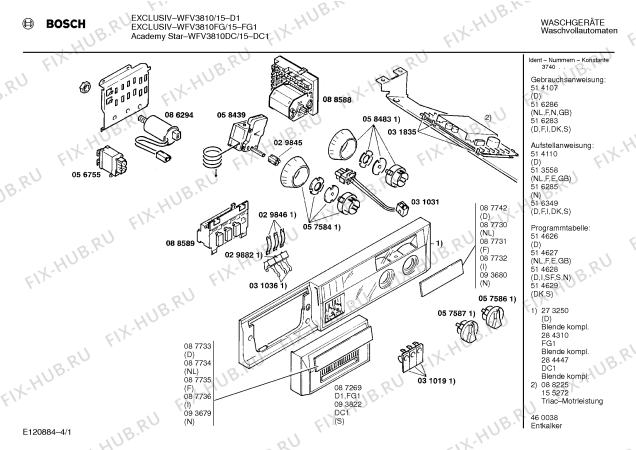 Схема №2 WFV3810DC Academy Star с изображением Панель управления для стиральной машины Bosch 00284447