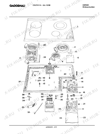 Взрыв-схема вытяжки Gaggenau CK474114 - Схема узла 03