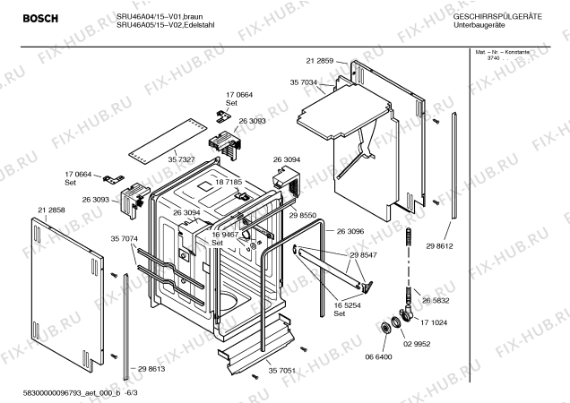 Взрыв-схема посудомоечной машины Bosch SRU46A04 Silence comfort - Схема узла 03