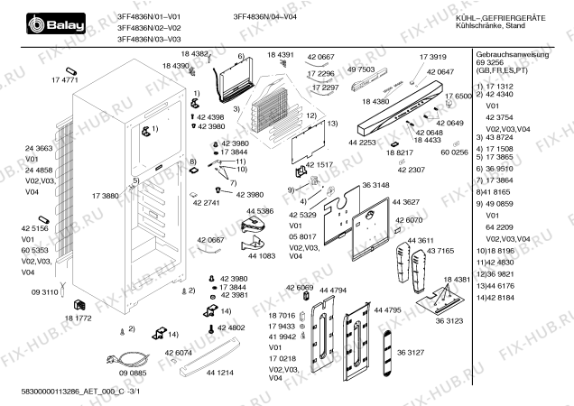 Схема №1 3FF4836N с изображением Дверь морозильной камеры для холодильной камеры Bosch 00475423