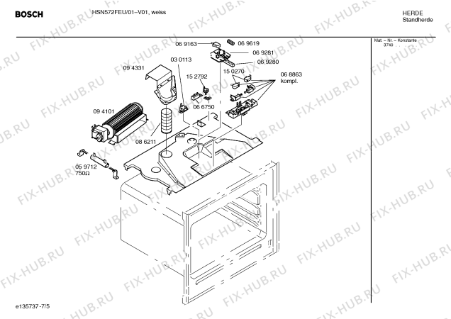 Взрыв-схема плиты (духовки) Bosch HSN572FEU - Схема узла 05
