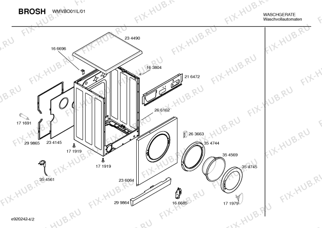 Схема №2 WMVBO01IL с изображением Панель управления для стиралки Bosch 00360372