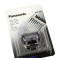 Резак для бритвы (эпилятора) Panasonic WER9602Y в гипермаркете Fix-Hub -фото 2