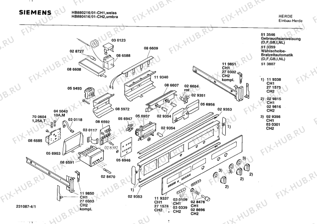 Схема №1 HE880416 с изображением Панель для духового шкафа Siemens 00271574