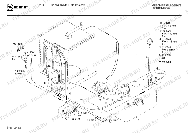 Схема №1 195306876 5121.11I с изображением Кнопка для электропосудомоечной машины Bosch 00026487