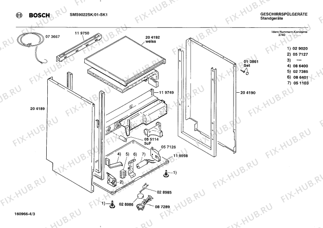 Взрыв-схема посудомоечной машины Bosch SMS9022SK - Схема узла 03