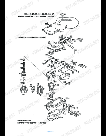 Схема №1 EN 191.C NESPRESSO с изображением Трубка для электрокофемашины DELONGHI ES0047974
