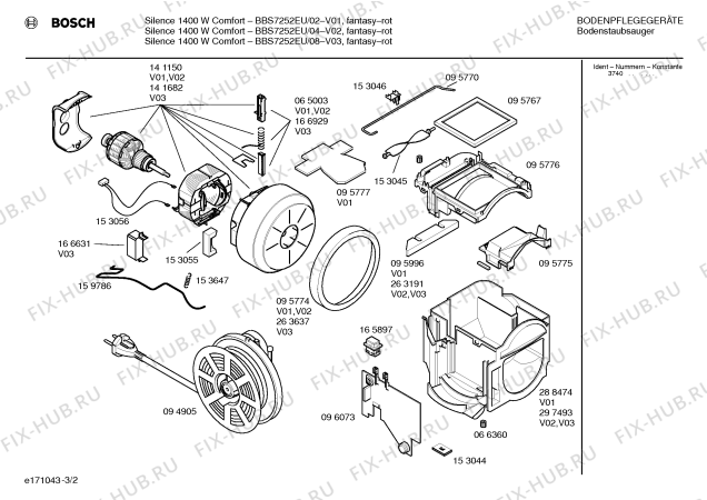 Схема №1 BBS7252EU SILENCE 1400W COMFORT с изображением Нижняя часть корпуса для пылесоса Bosch 00295580