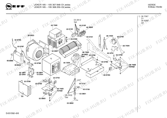Схема №2 E1180W0 JOKER 185 с изображением Ручка двери для духового шкафа Bosch 00271392