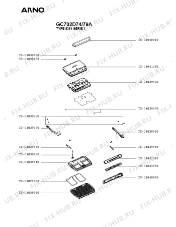 Схема №1 GC702D54/79A с изображением Нагревательный элемент для гриля Seb TS-01027970