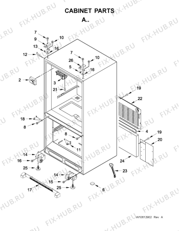 Схема №2 5GFC20PRAA с изображением Ящик (корзина) для холодильника Whirlpool 482000013240