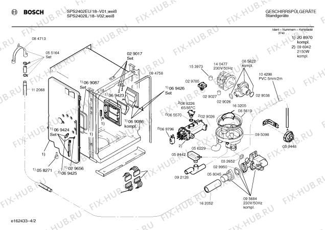 Взрыв-схема посудомоечной машины Bosch SPS2402EU - Схема узла 02