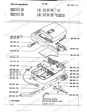 Схема №1 VAMPYRETTE 208 с изображением Мешочек для мини-пылесоса Aeg 8996680202208