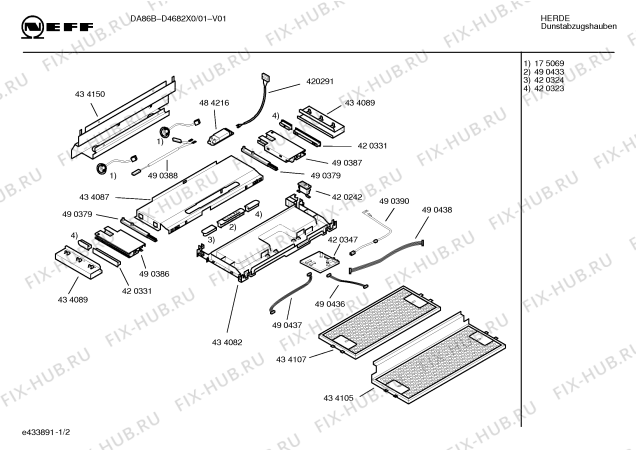 Взрыв-схема вытяжки Neff D4682X0 DA 86 B - Схема узла 02