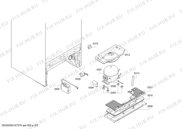 Взрыв-схема холодильника Siemens KS36VAW41 - Схема узла 03