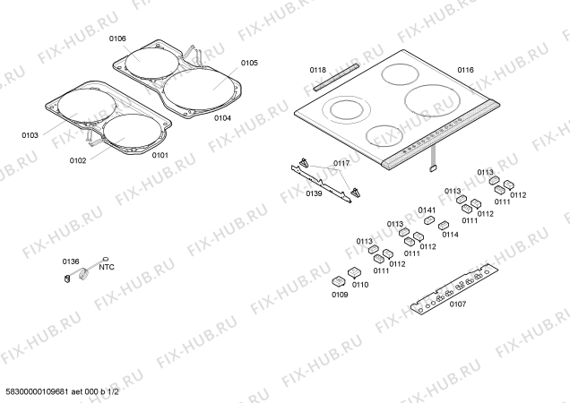 Схема №1 EH76P501E inducc.siemens s_marco piezo 60cm 4i с изображением Заглушка для плиты (духовки) Siemens 00600048