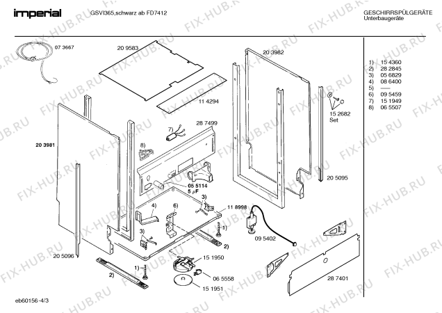 Схема №2 GSVI365 с изображением Инструкция по эксплуатации для электропосудомоечной машины Bosch 00517807