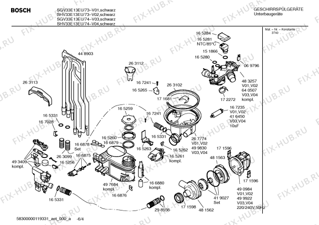 Схема №2 SGV33E13EU с изображением Инструкция по эксплуатации для посудомоечной машины Bosch 00695742