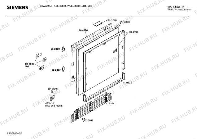 Схема №3 WM34430FG SIWAMAT PLUS 3443 с изображением Ручка для стиралки Siemens 00094626