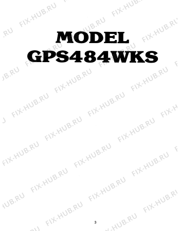 Схема №10 PCS364GLUS с изображением Чехол для плиты (духовки) Bosch 00484701
