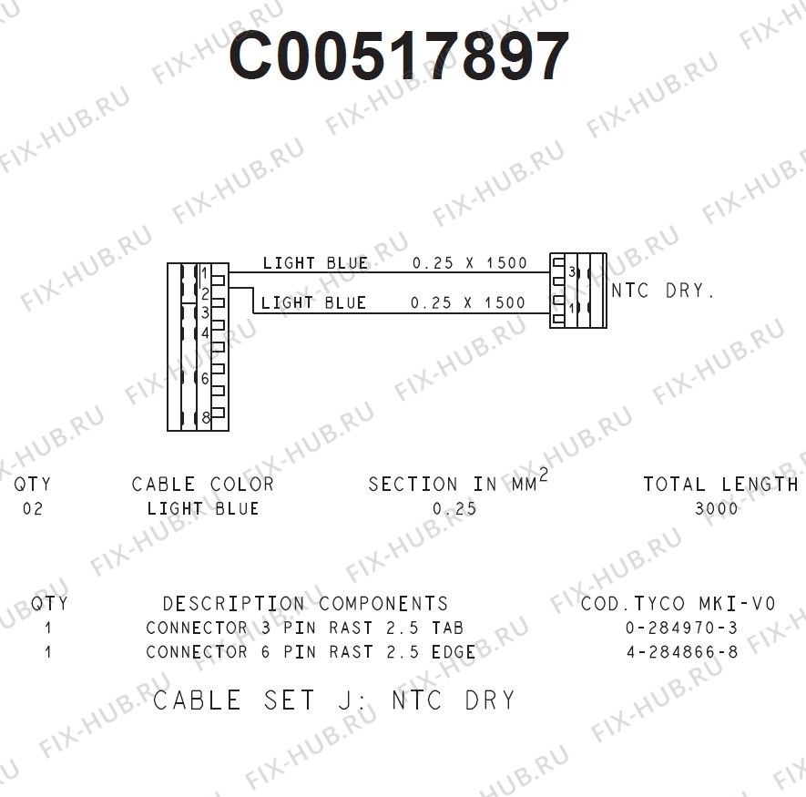 Большое фото - Электролиния для стиралки Indesit C00526154 в гипермаркете Fix-Hub