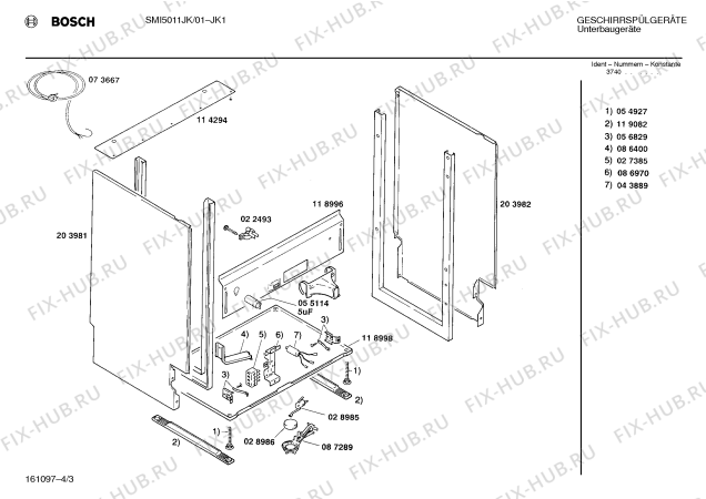 Взрыв-схема посудомоечной машины Bosch SMI5011JK - Схема узла 03