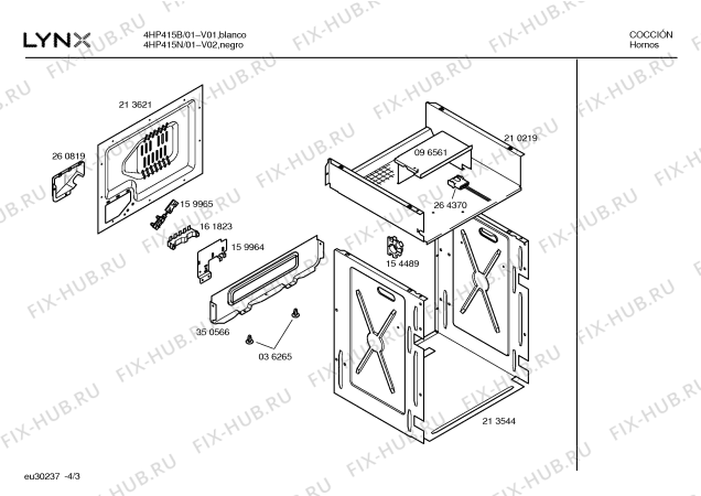Схема №1 4HP415B с изображением Панель для плиты (духовки) Bosch 00366099