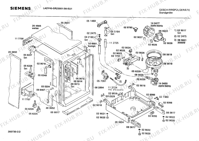 Взрыв-схема посудомоечной машины Siemens SR23001 - Схема узла 02